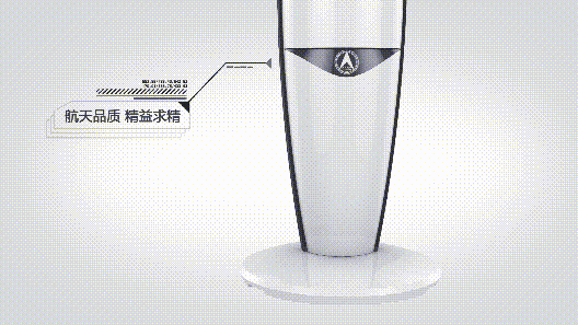 安徽三维动画