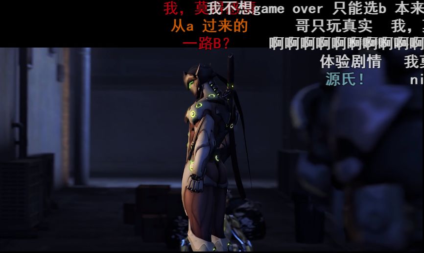 安徽互动视频