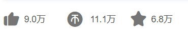 安徽互动视频