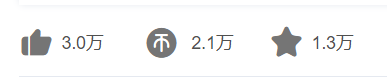 安徽互动视频