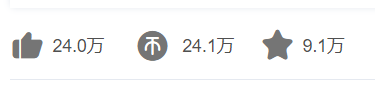 安徽互动视频