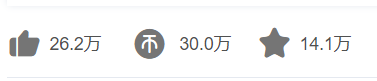 安徽互动视频