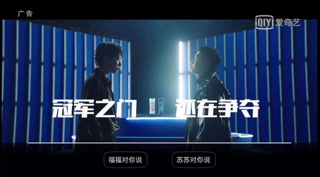 安徽互动视频