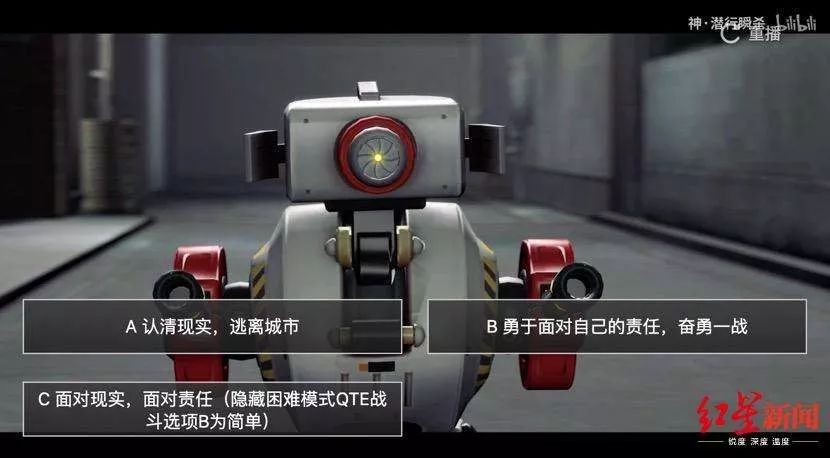 安徽互动视频