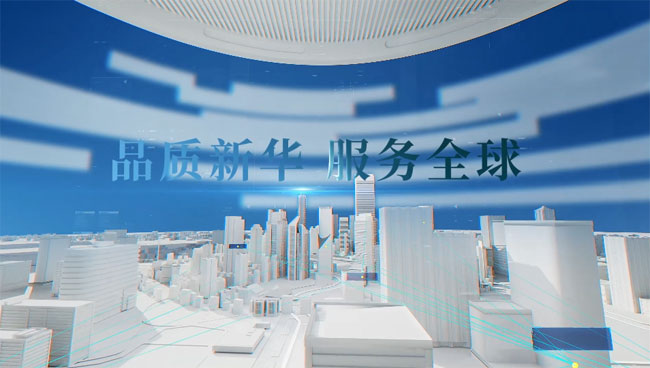 安徽专题片制作